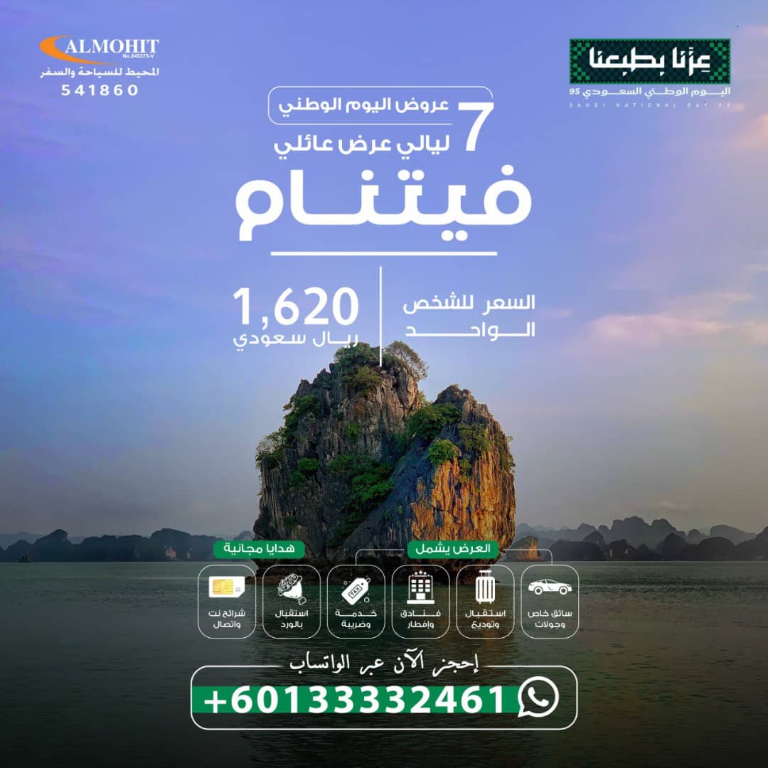 CorFiber24353's tweet photo. @HashKSA https://t.co/fCexDuFJbo