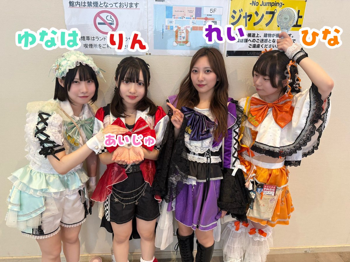 絶対アイドル辞めないで フォトフォルダー 商品一覧ページ | =LOVE OFFICIAL SHOP | アイテム別