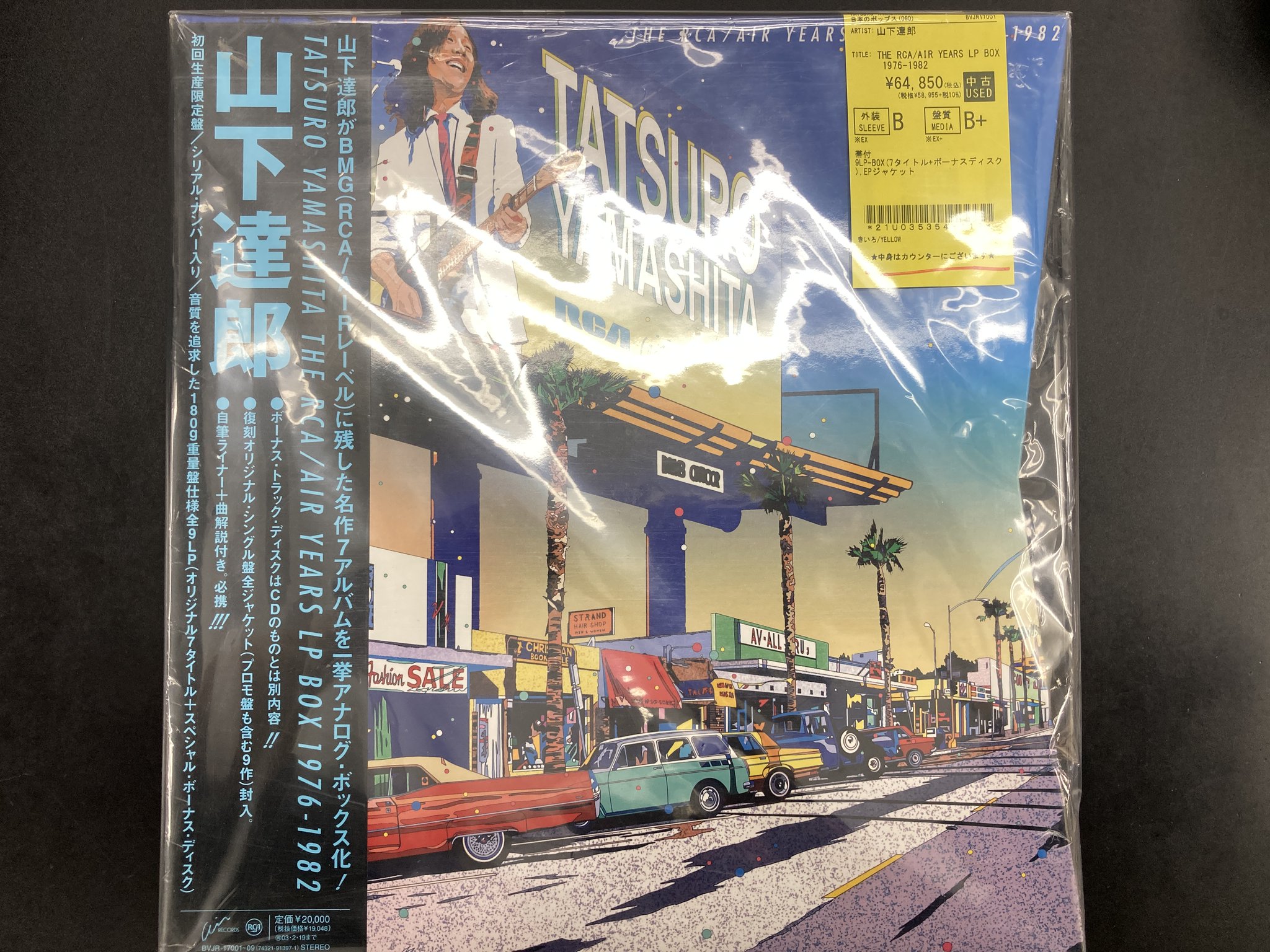 Number_i CD＋Blu-ray まとめ売り8-0819-5a ディスクユニオン 横浜西口店 on X: 