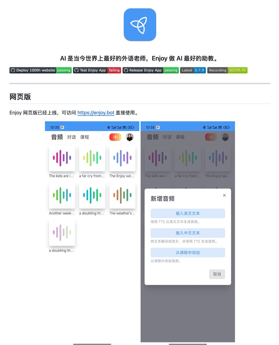 elliotchen100's tweet photo. 发现一个 GitHub 项目，叫 Enjoy
是学习英文的 AI 助教，免费，有网页版和桌面版 https://t.co/bg6IAC1oki