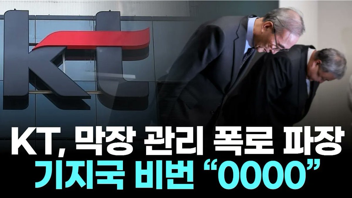 디씨의 소리를 찾아서 tweet media