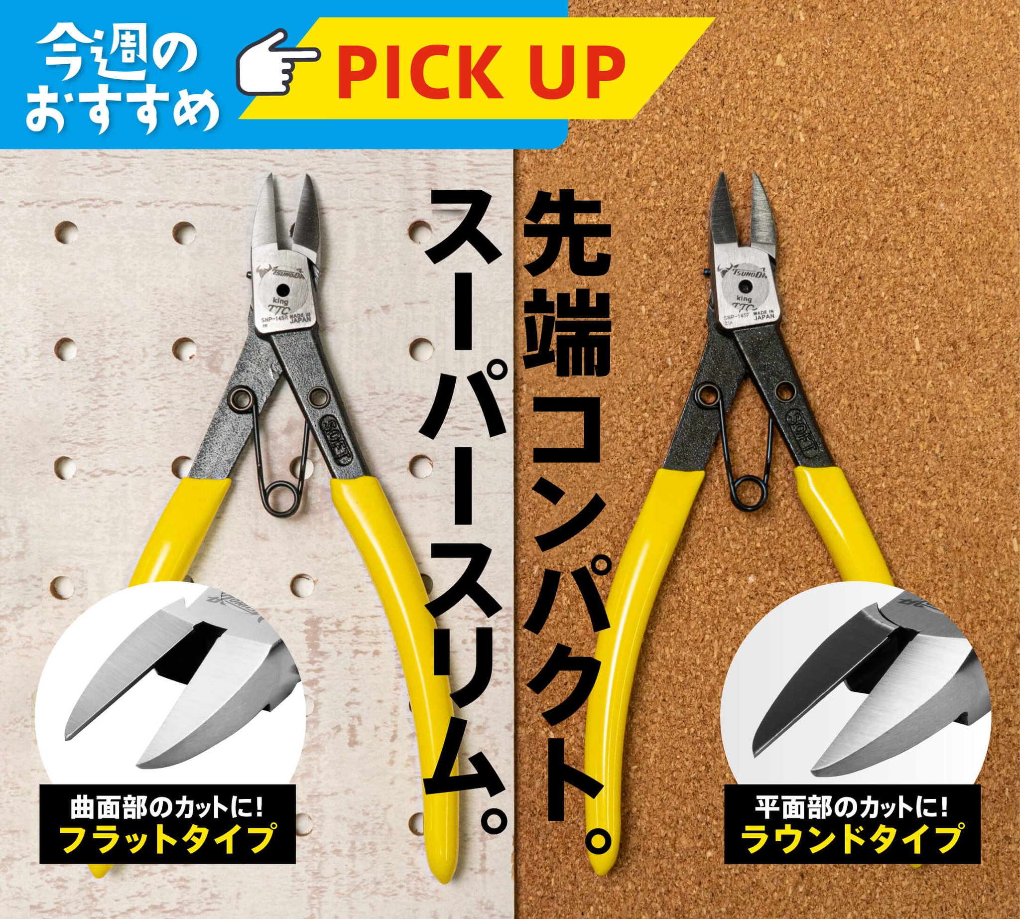 ニシノ ナツミさん専用 ニシノ ナツミさん専用 img_67ca33c82ad1f181845e7a04a5