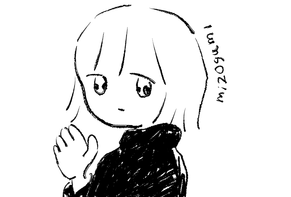 描きました2 