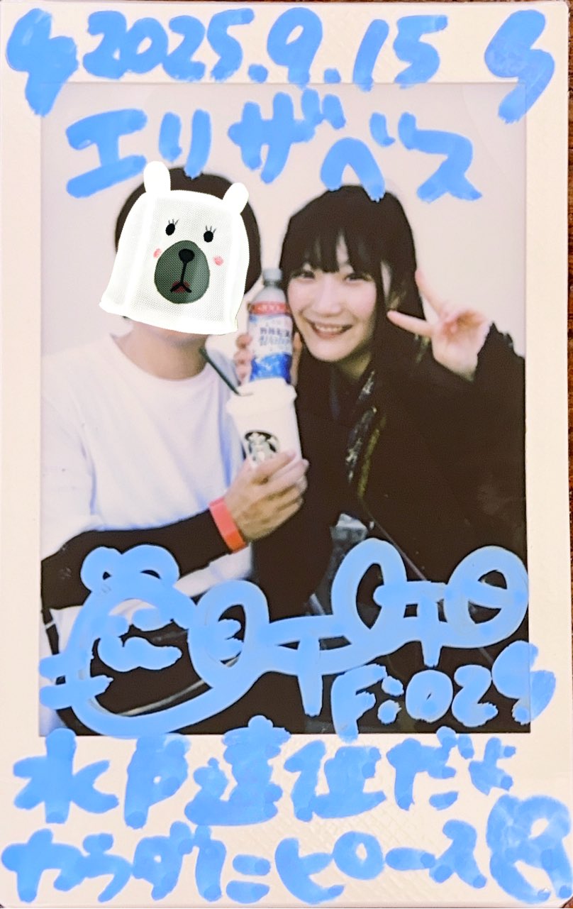 ⭐️まいみです 楽天市場】ミワロックMS取替シリンダークラビスQ18MSMIWA ミワ