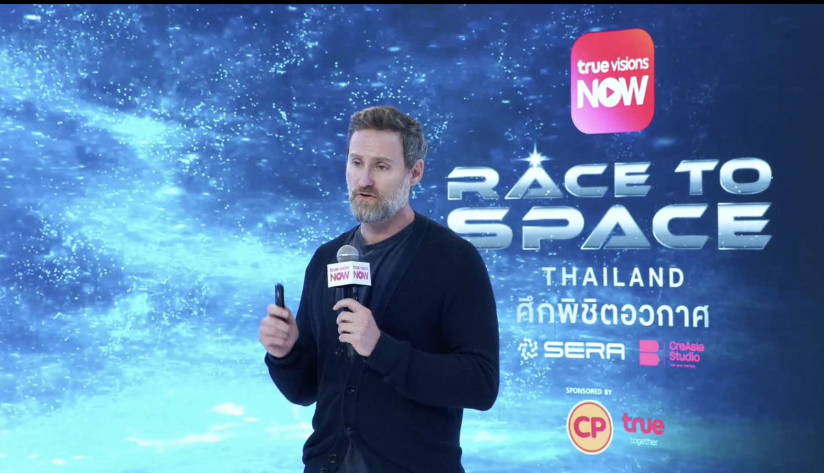 Our co-founder Josh Skurla sharing our mission of democratizing access to space for everyone. We want to empower the next generation of space - starting with Thailand by launching the TV reality show Race to Space sending the first Thai national to space!

<a href="/TrueVisions/">TrueVisions Now</a>