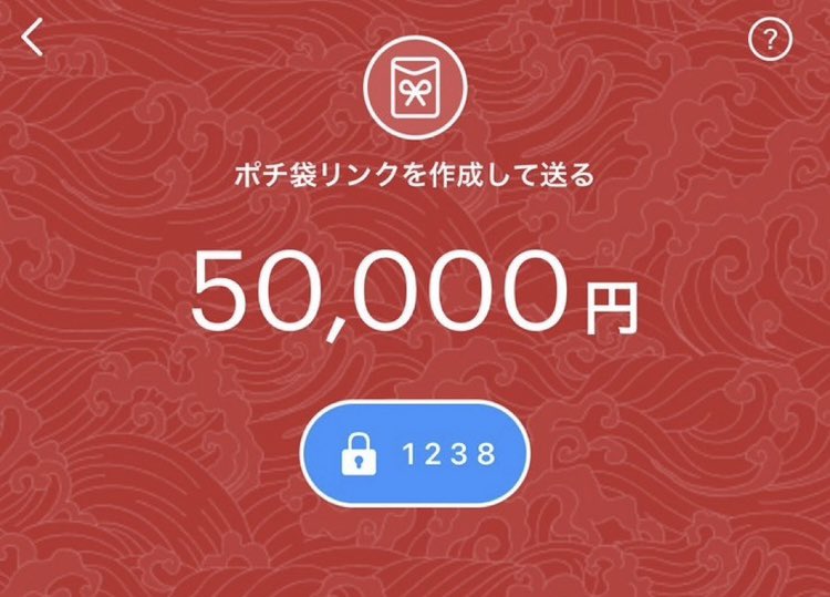 必ず返信してください
連絡取れない方の分、上乗せして再募集。
今日中に「イ イ ね」した人から選びますので。【15日】とコメして取りに来てね