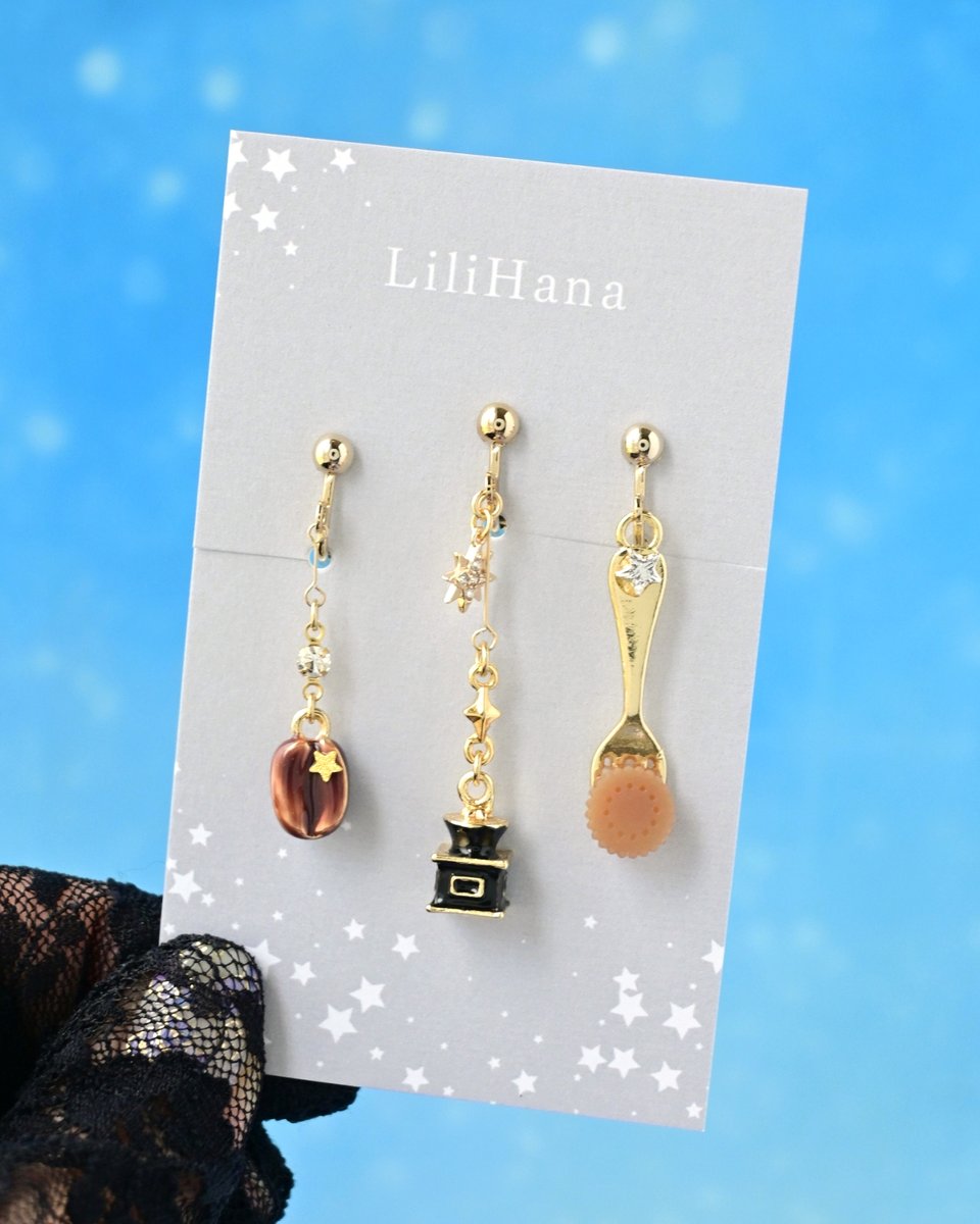 星空コーヒーギフト / ピアス・イヤリング
minne.com/items/43701989