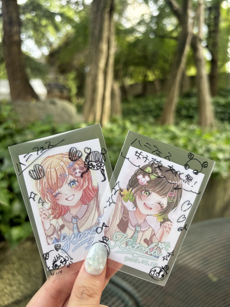 紫音* (@Shion_0702__) / Posts / X 紫音* (@Shion_0702__) / Posts / X