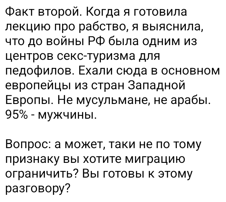 ꪖꪀꪀꪖ_ᠻ᥅ 🚩 tweet media