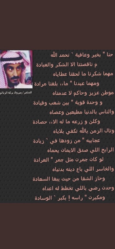 من الارشيف