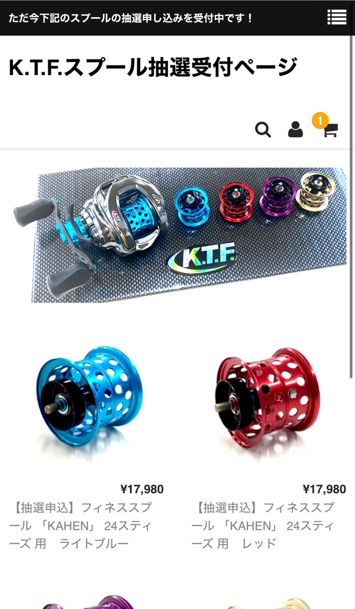 20メタニウム KTFコンプリートエディションＶｅｒ．2 20メタニウム KTFコンプリートエディションVer．2 20メタニウム KTF