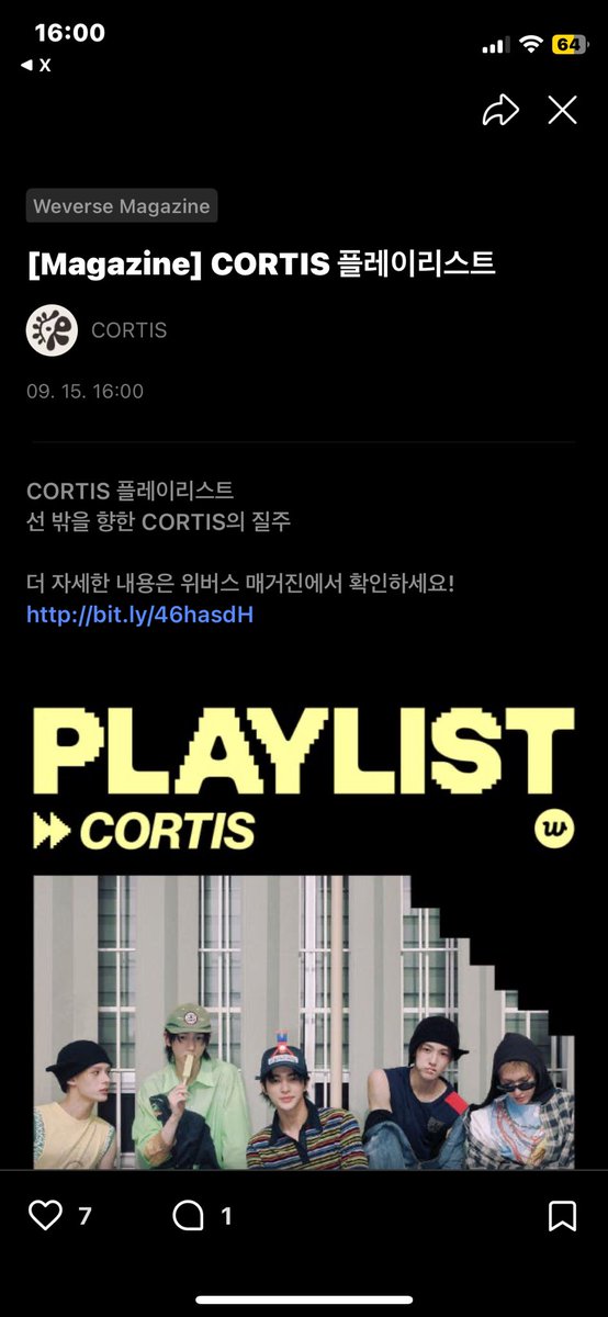 길막하지마 tweet media