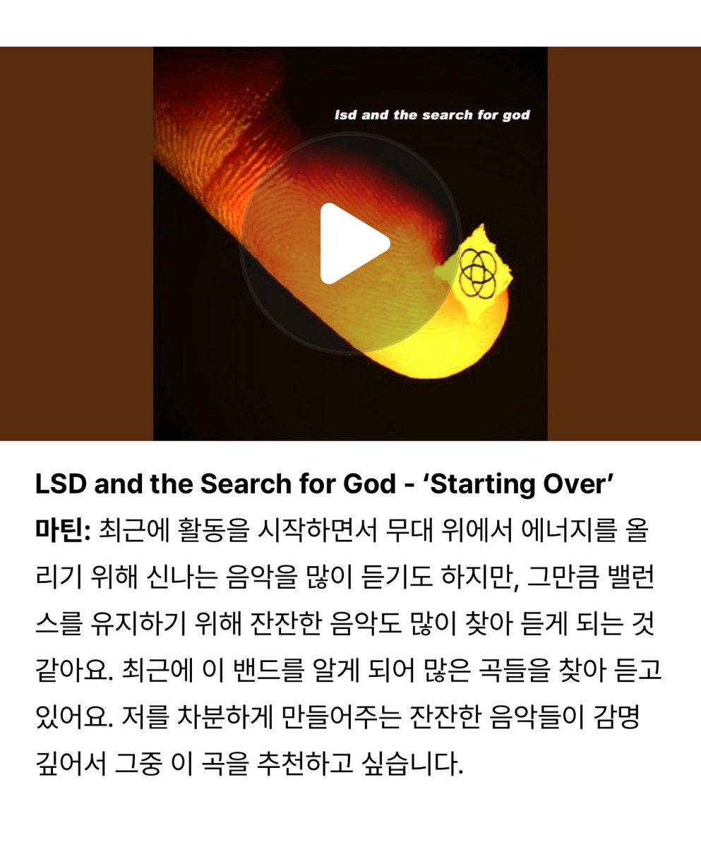길막하지마 tweet media