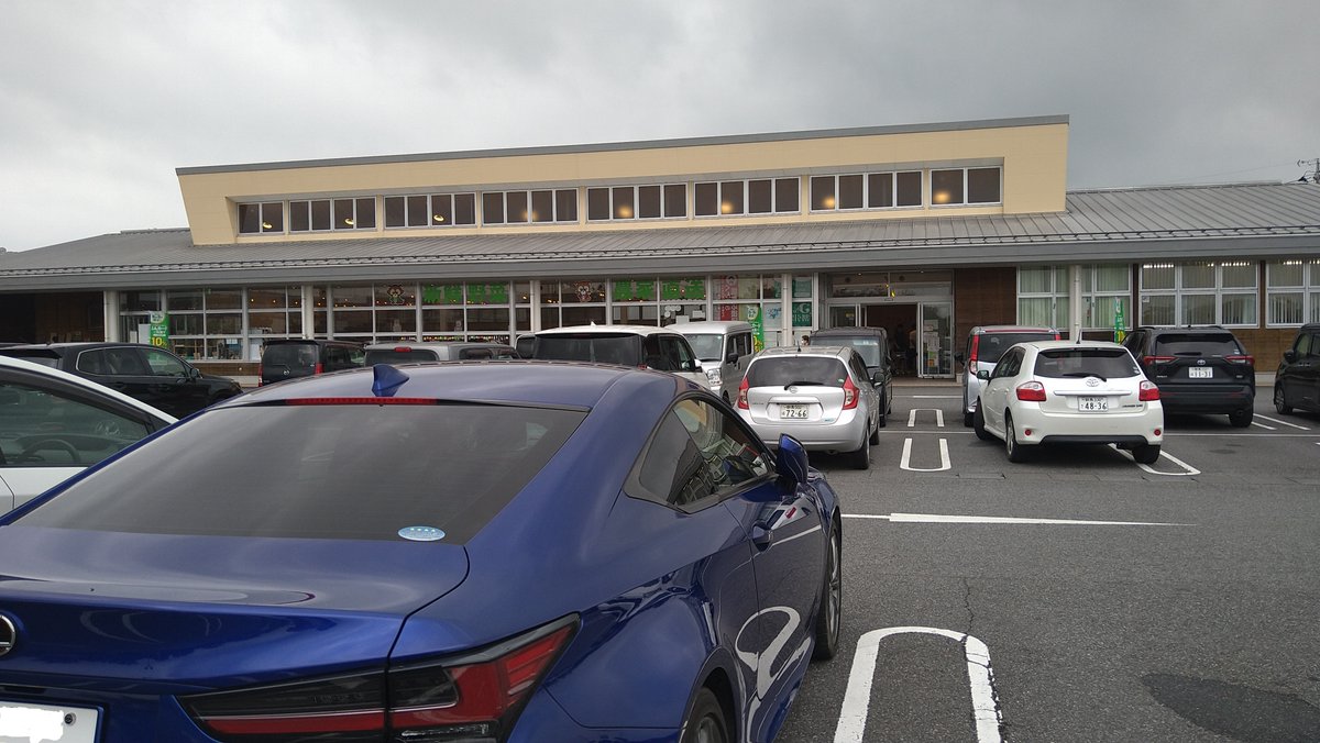 heat_blue300's tweet image. 13日の続きです。くすのき食堂さんで美味しい昼食を頂き、３連休は実家で資料作成を行うので、ファーマーズマーケットぽんぽこ🍆で買い物🙂 4か月ぶりに寄らせて頂きました。（猛暑で野菜とか傷みやすいので💦） 自炊用に野菜と総菜を少し買い込みました。#ファーマーズマーケット #ぽんぽこ #館林市