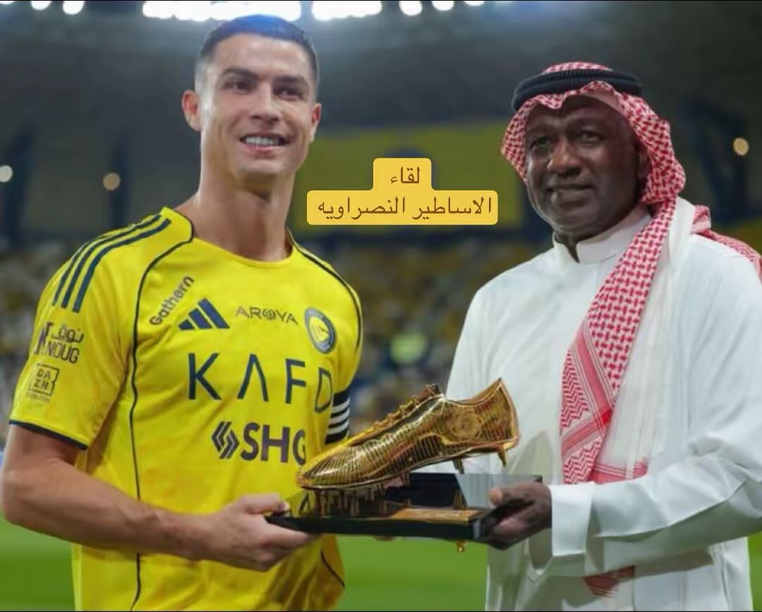 #ماجد_عبدالله
#كريستيانو_رونالدو #النصر #دوري_روشن_السعودي