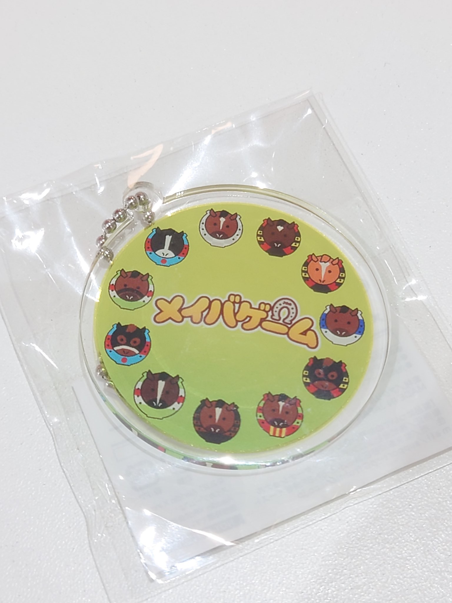 ⭐︎虎馬⭐︎ 道化童子 on X