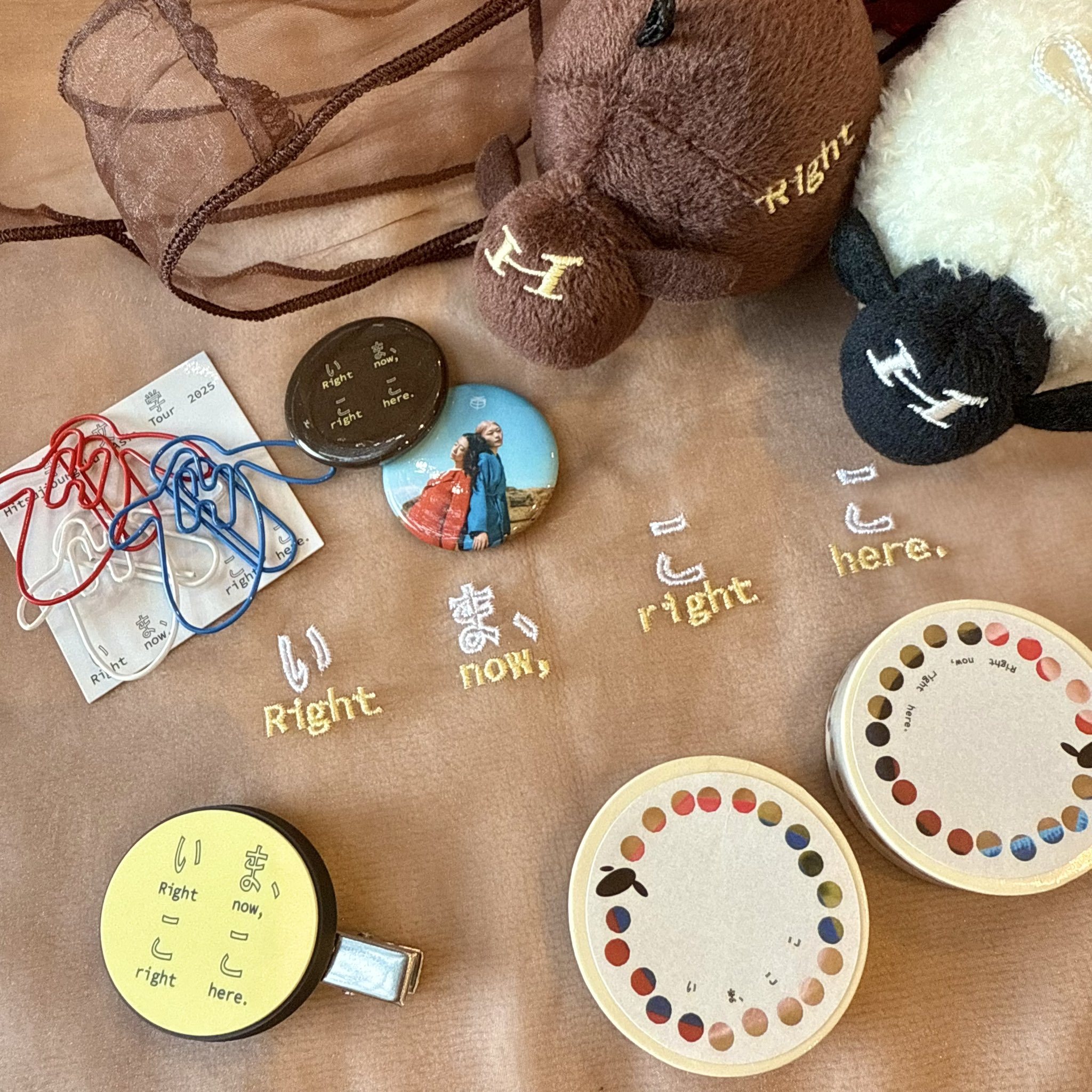 羊文学 グッズ 「いま、ここ」 ツアー ひつじちゃんぬいぐるみ