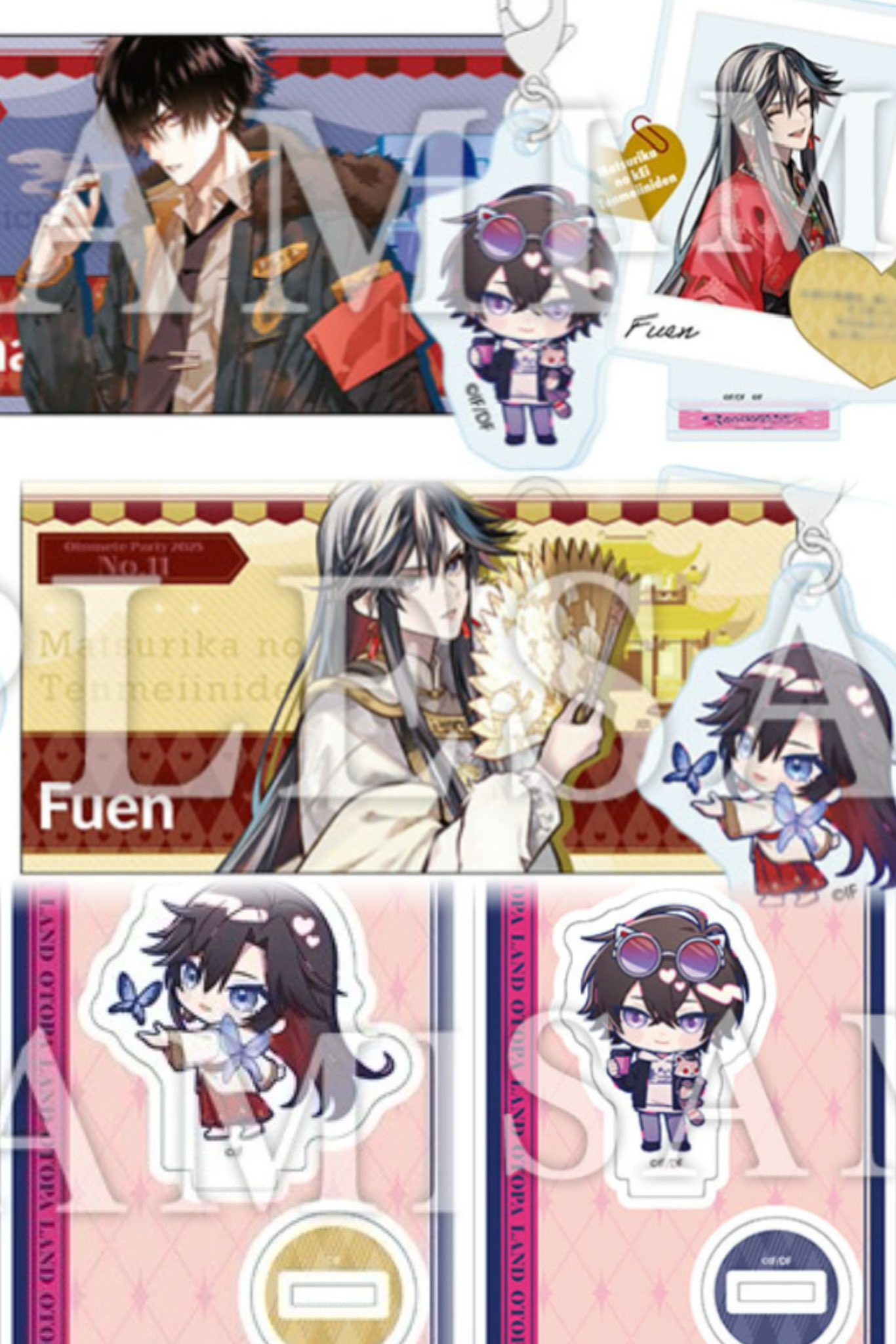 オトメイト くじ AGF 2024 あたり アクリルブロマイド 胡青凛