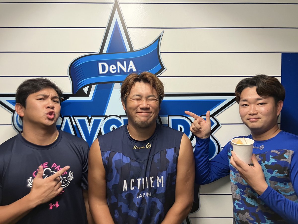 横浜DeNAベイスターズ on X