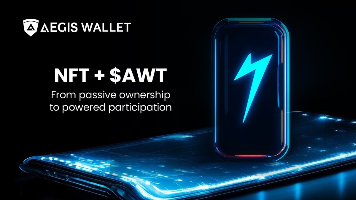 🪙 From passive ownership to powered participation, #AegisWallet’s NFT + $AWT brings energy to your access - whether it’s fund shares or VIP tiers.

🏷️ NFTs = access &amp; identity
⚡ AWT = utility &amp; fuel

Together, they define true digital ownership.

#Web3Ecosystem #NFTxAWT