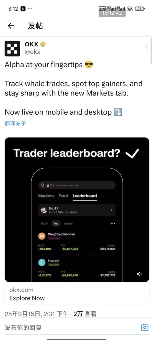Lssm888's tweet photo. @okx 第36秒出现的一只狗
#Exp17
0x8f13b8ca54c86468ca56f1e00439a8ed5a1cbd9e https://t.co/KQ5LNV2g2D