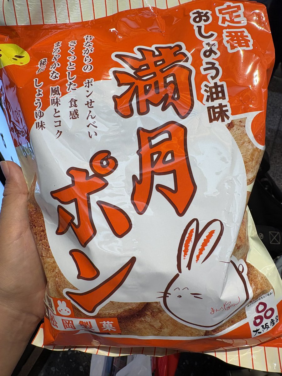 takidev's tweet image. 