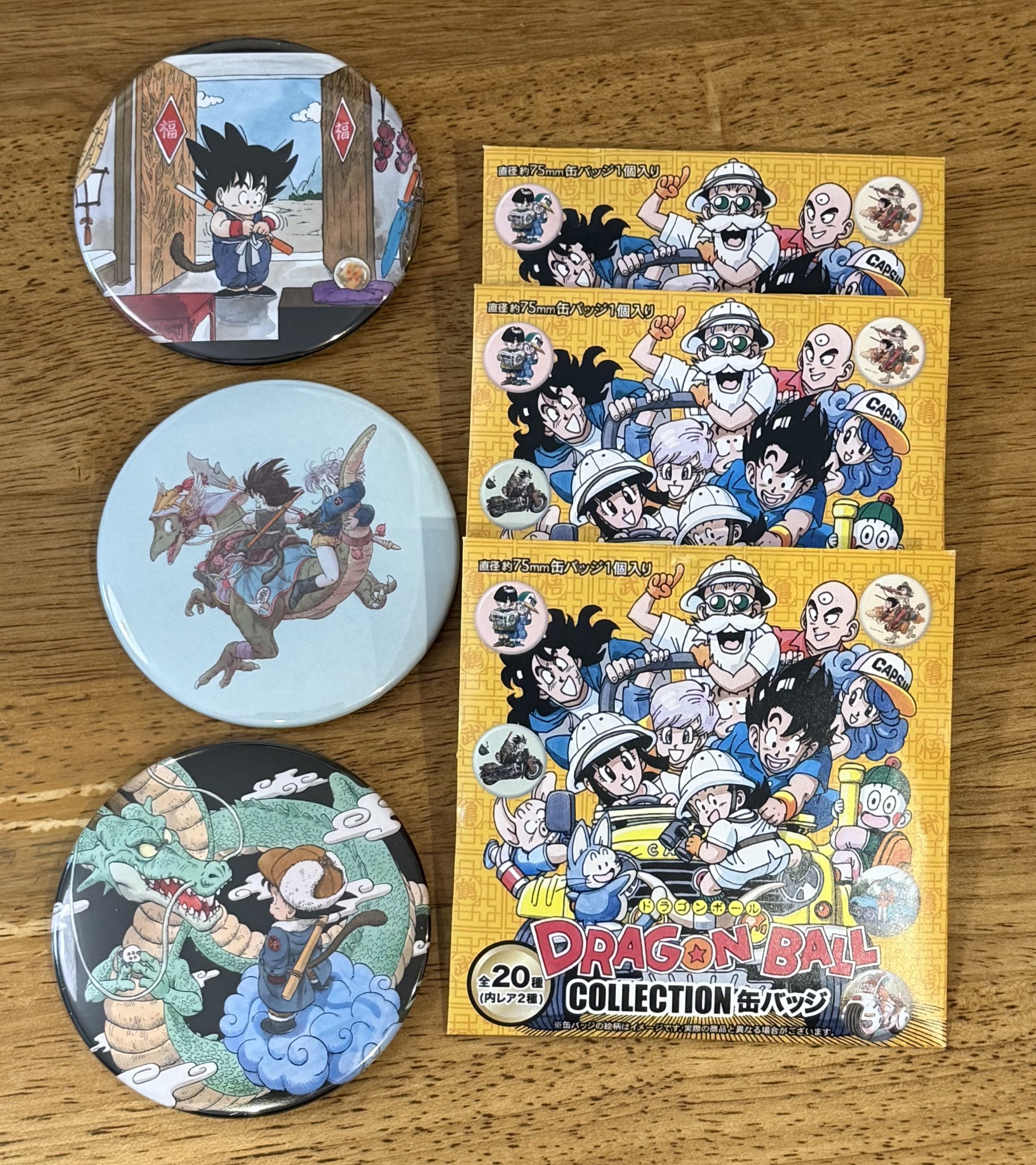 ドラゴンボール コレクション缶バッジ ドラゴンボール コレクション缶バッジ レア - メルカリ