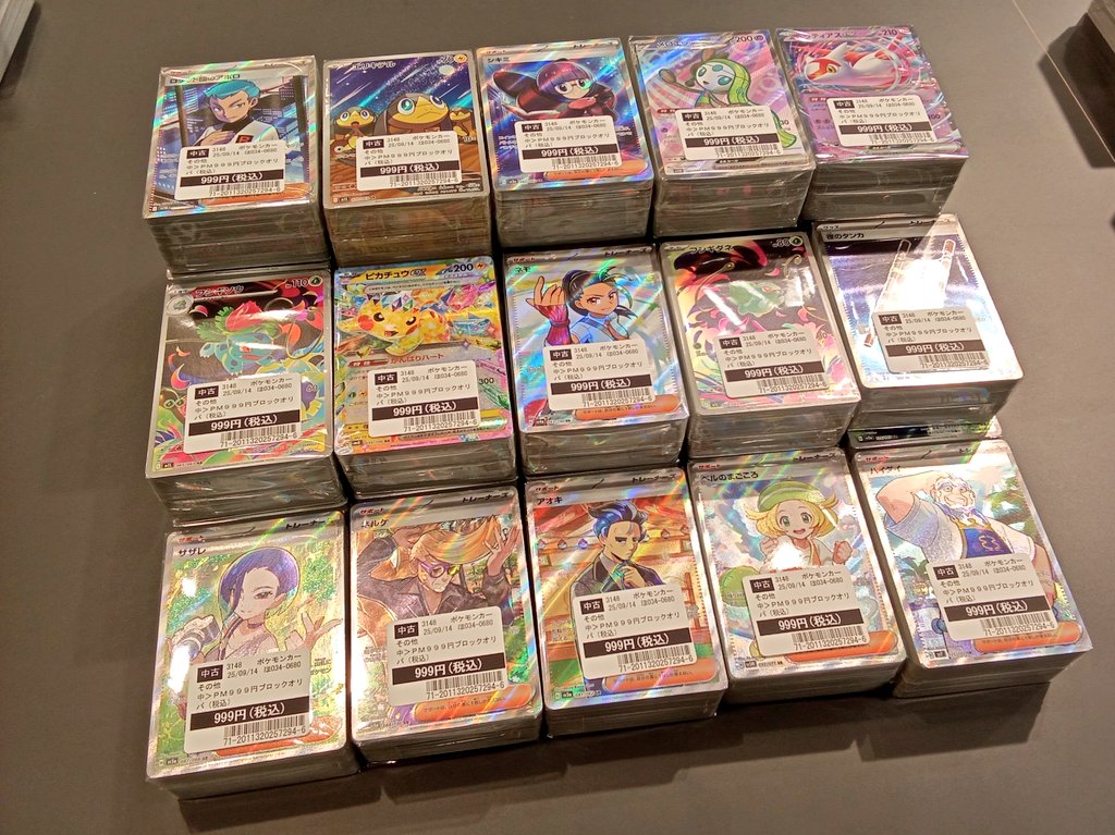 商品情報】 #ポケモンカードゲーム 大好評のポケモンカードブロック