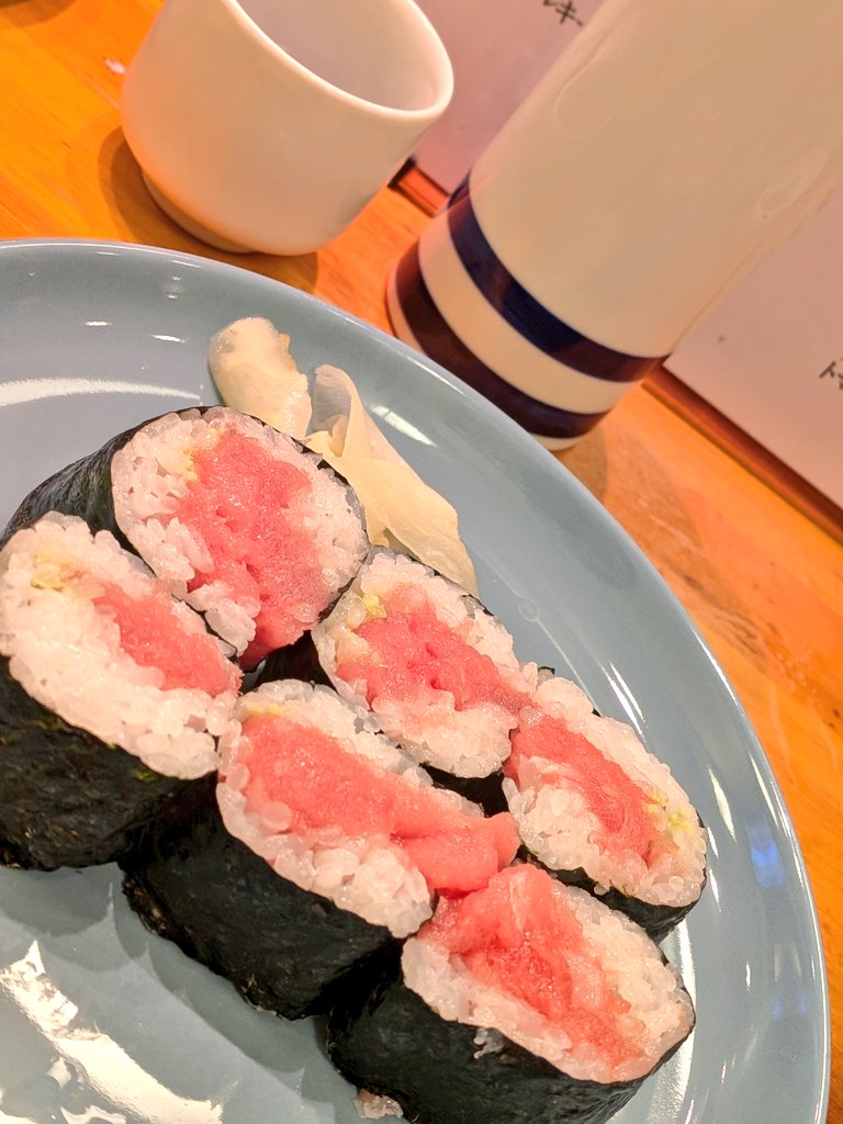 ワイルドだろぉ