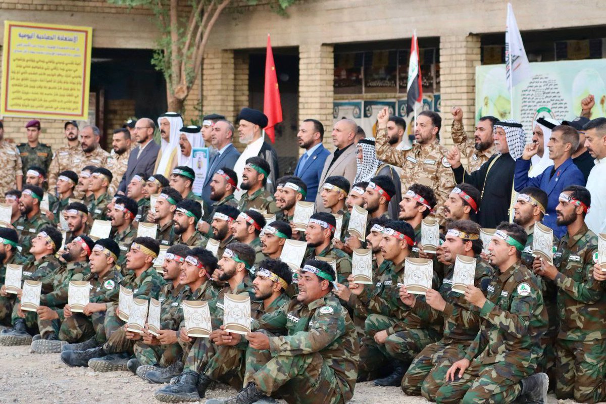 برعاية وحضور نائب الأمين العام لحركة عصائب أهل الحق، سماحة السيد محمد الطباطبائي "دام توفيقه"، احتفلت التعبئة الجهادية – محور صلاح الدين (ونجعلهم الوارثين/اللواء 43) بتخريج الدورة الثانية عشرة التي حملت اسم الشهيد السعيد "صلاح البياتي".
#إخوة_زينب 
#عراق_قوي 
#صادقون