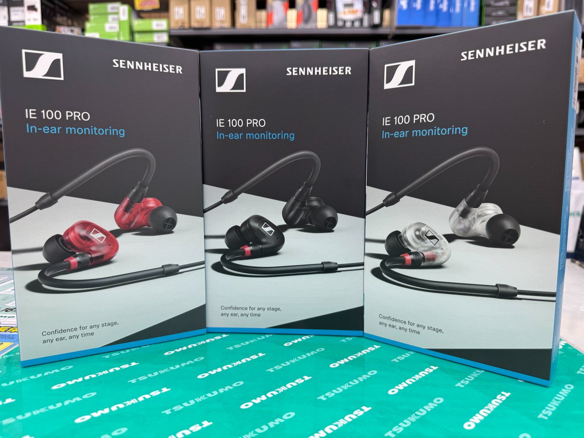Tsukumo_Namba's tweet image. 【ゲーミングデバイス】
#SENNHEISER 
9/25(木)までの期間限定！
IE 100 PROがお買い得ですよ！！

IE 100 PRO Black/Clear/Red
税込：10,296円

※数量限定のため、受注数に達し次第終了となります。