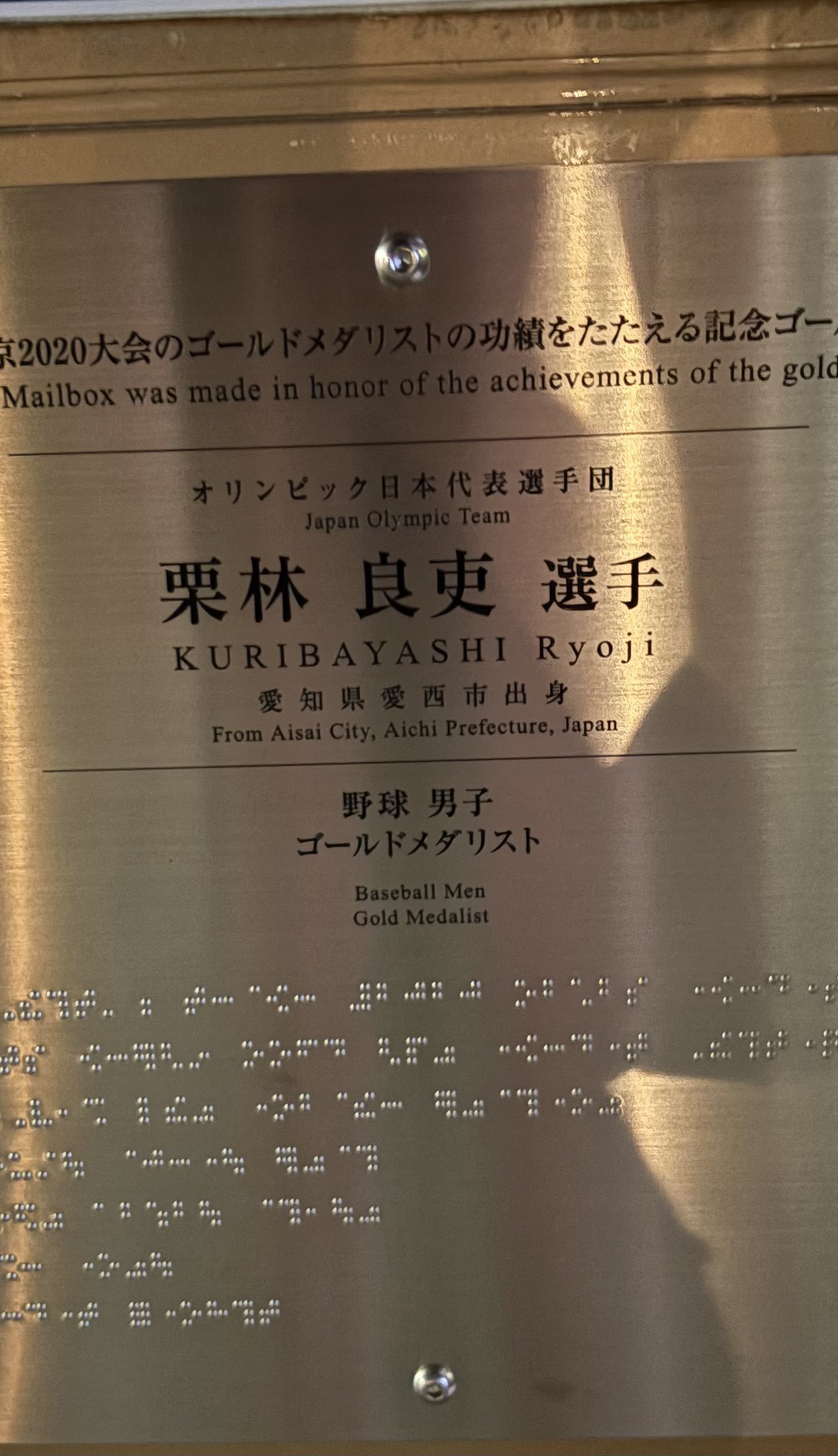もるみん。★フォロー割引 終了】歓送迎会キャンペーン2025 | (株)モンテローザ