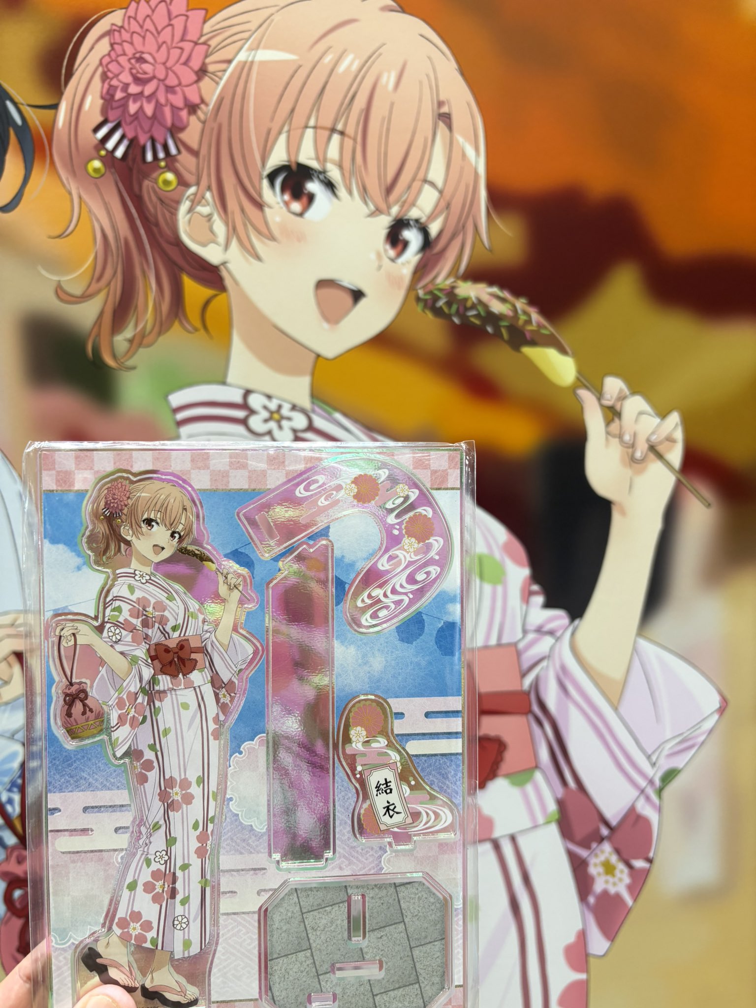 PSA10 プレメモ 俺ガイル 由比ヶ浜結衣 和服 東山奈央 直筆サイン PSA10 プレメモ 俺ガイル 由比ヶ浜結衣 和服 東山奈央 直筆