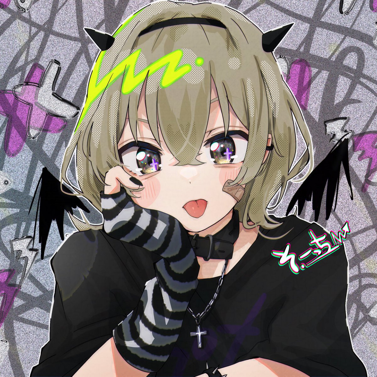 せれーな (@sereenadayo) / X
