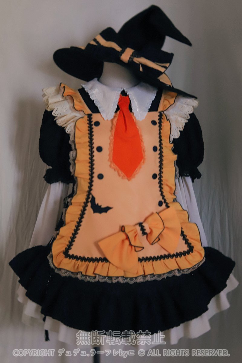 夢色パティシエール
いちご
ハロウィン　イラスト