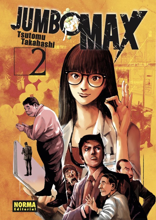 NormaEdManga tweet media
