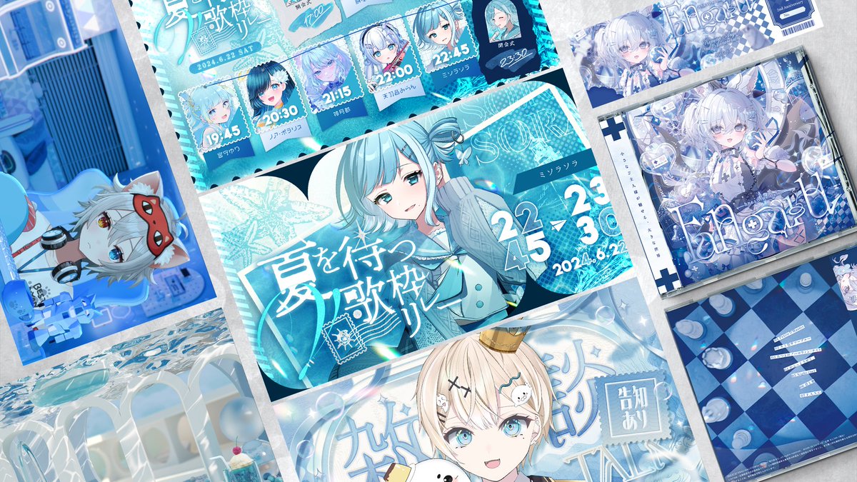 みるくページ 七篠みるく (@nanashino_milk) / X
