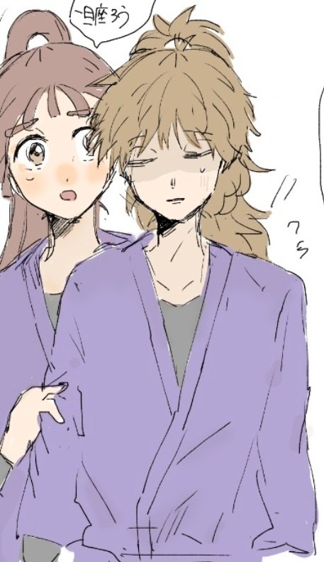 貧血で一旦座らせるのがすき