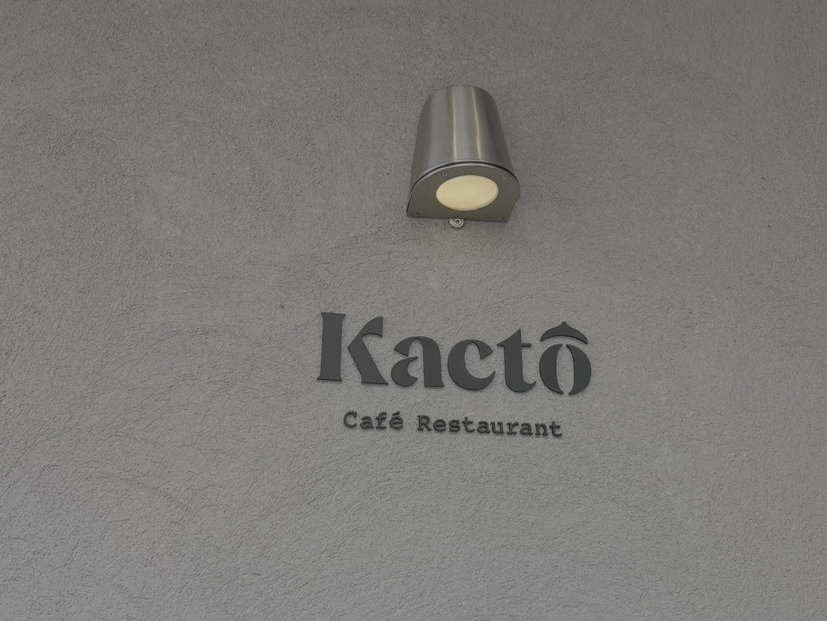 ayasan_kyoto's tweet photo. 京都・鴨川沿いにあるKactoで、納涼床モーニングしてきた🍴
ふわふわパンケーキにベーコン&スクランブルエッグ!
川の風と朝の日差しが気持ちよすぎた🌿
🗓️納涼床は5月〜9月限定(予約必須/席料¥500)
▶️前日朝8時からWEB予約のみ
#京都カフェ #鴨川納涼床 #Kacto https://t.co/fV6ykt5jNT