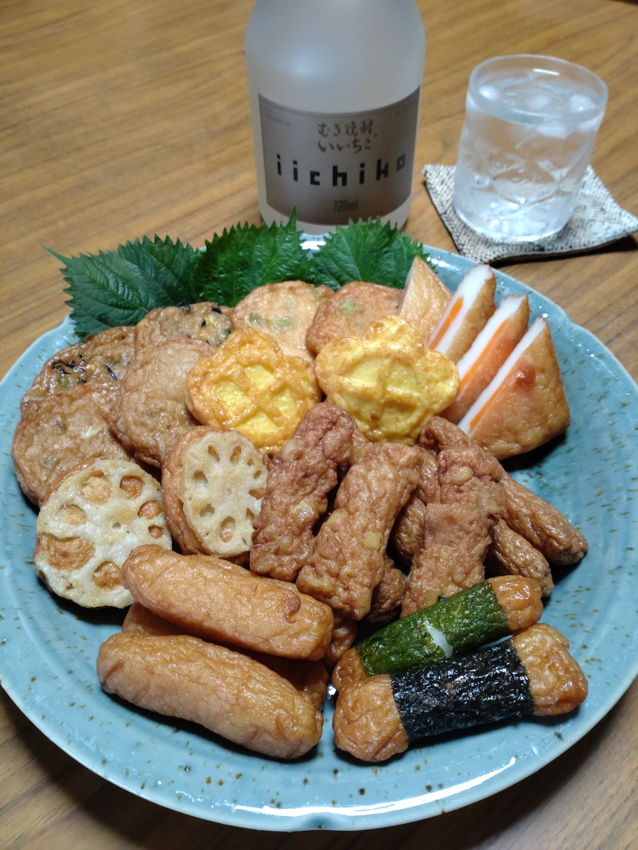 Xのお友達から
豪華なさつま揚げセット頂きました✨️
家族みんなで食べました🤗
とても美味しかったです😆
ありがとうございます🩷