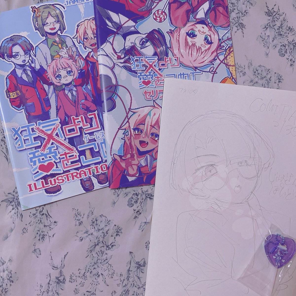 𝙷♡ tweet media