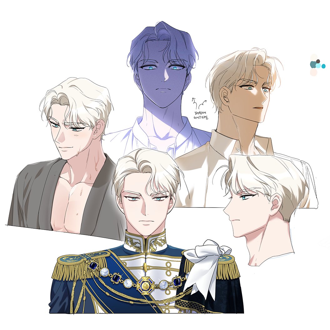 사용하지 않게 된 캐릭터 시트 일부분☺️