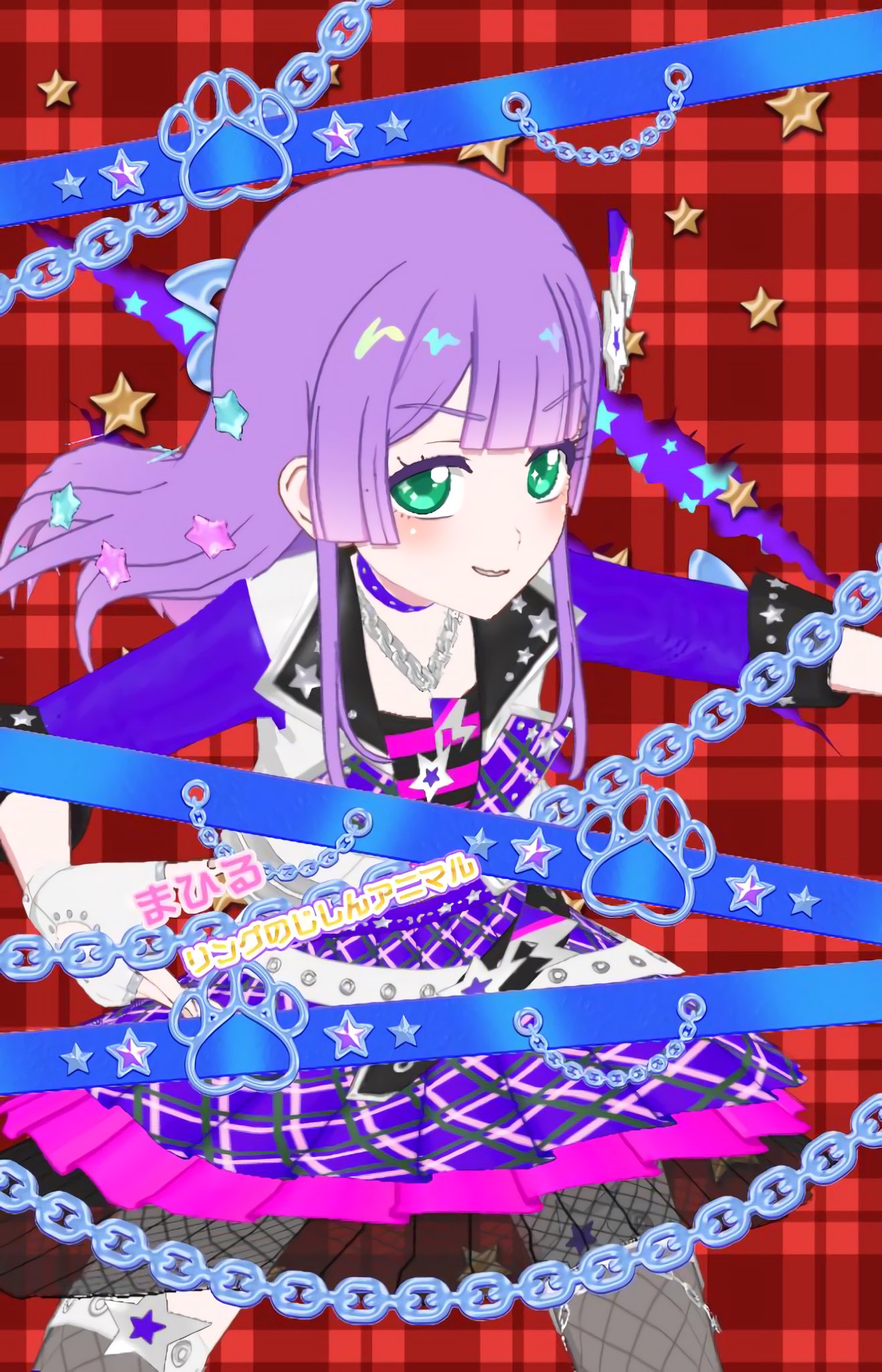 ままチャリ　❀夢叶いキラキラ輝星龍様❀ 煌星シュン✨🌠 on X: 