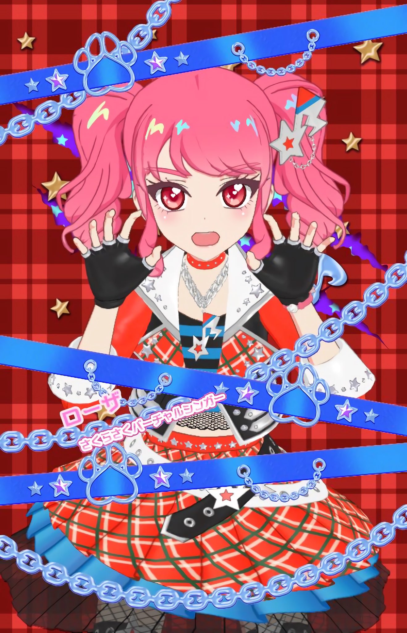 ままチャリ　❀夢叶いキラキラ輝星龍様❀ Deresute 4K MV - To my darling (Hotaru 6th SSR) - YouTube