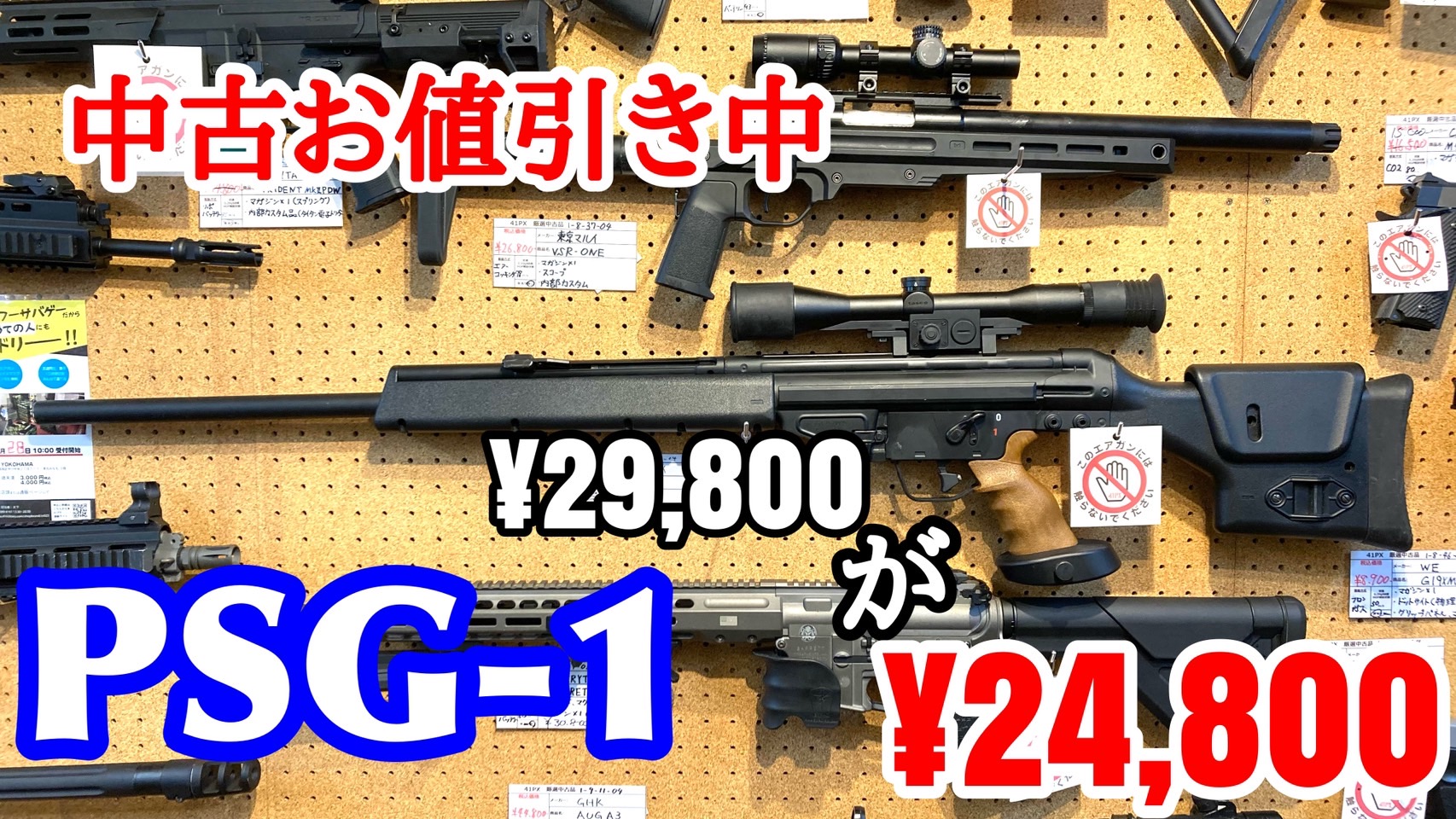 41PX町田 (@41pxmachida) / X