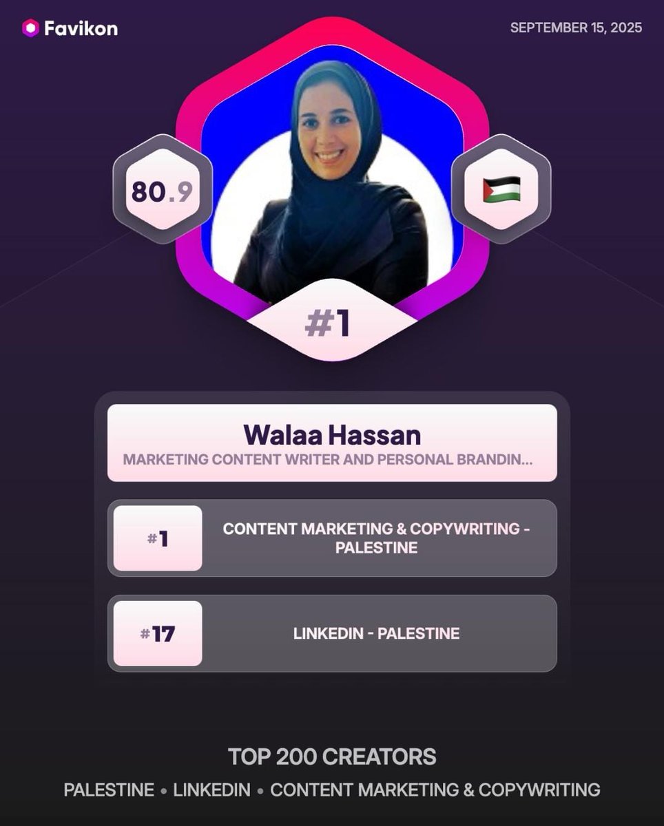 ولاء حسَّان | Walaa Hassan tweet media