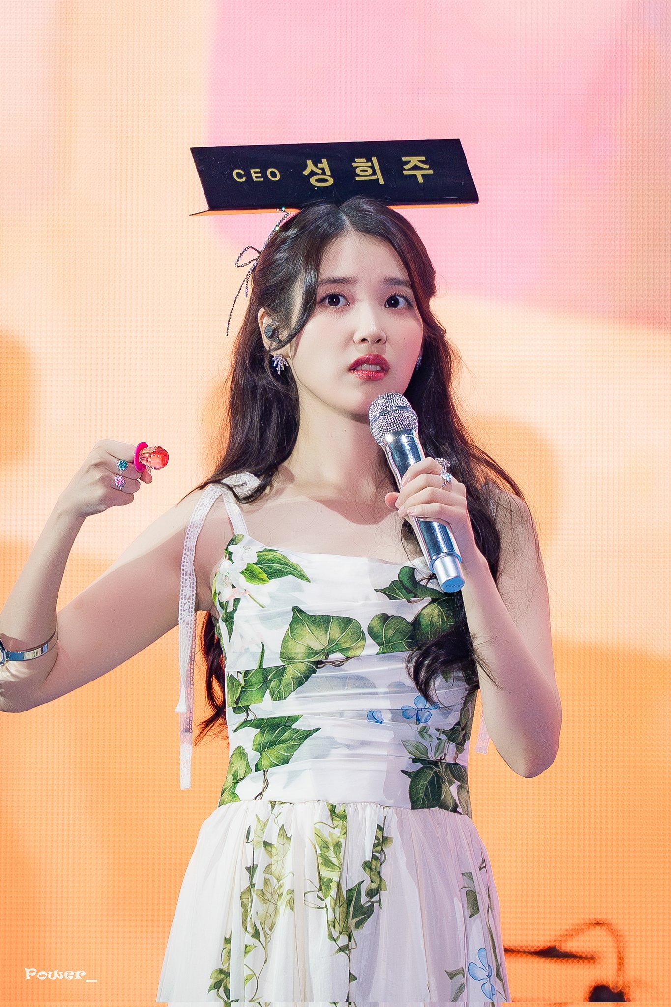 IU アイユー IU♡ONE～New Year's Gift from IU〜 IU♥ONE（アイユーワン）New Year's Gift from IU】 Amazon.co