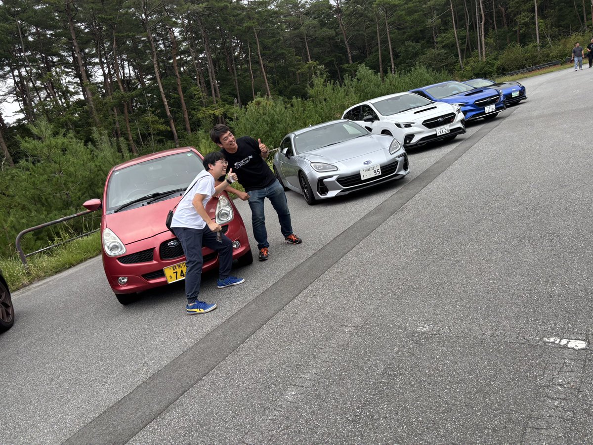 まこ❁﻿ スバル55個 I didn't know about that!] When I changed the tires on my