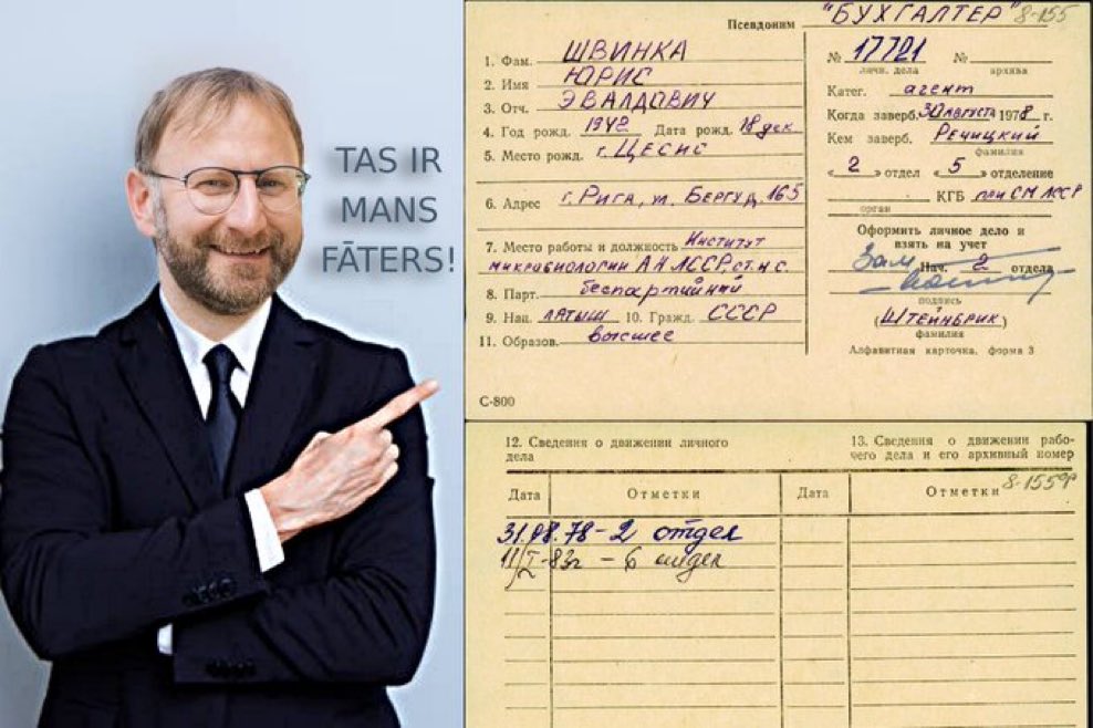 Lai ko sastrādāja tēvs,
Dēls tam strādās pāri…