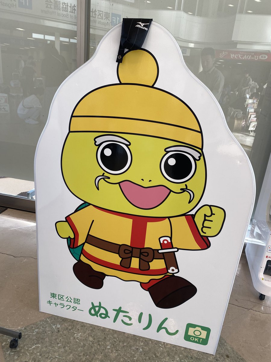 6冊2600円でフィニッシュ。
出店料とお昼代差し引いて、少しでもプラスになって楽しい時間が過ごせれば、それでOK。